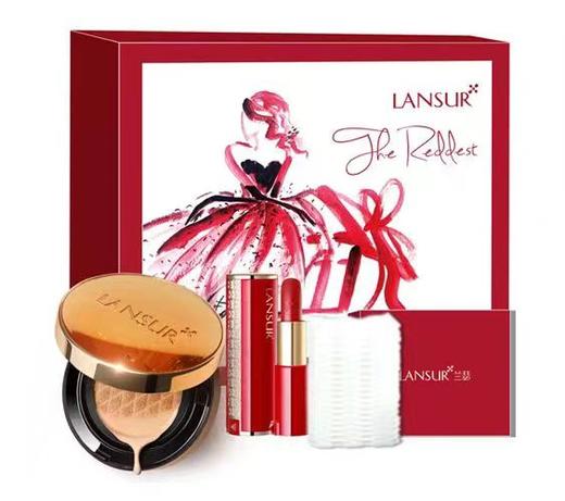 春节抽奖 兰瑟套盒【BM230114783527406】 商品图0