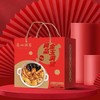 【盆菜】广州酒家 • 金玉满堂佛跳墙盆菜1.5kg（不含盆） 商品缩略图3