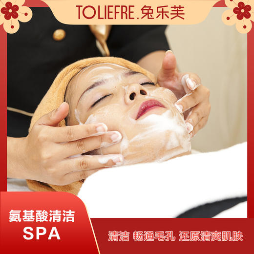 【新客专享】38福利卡 商品图0