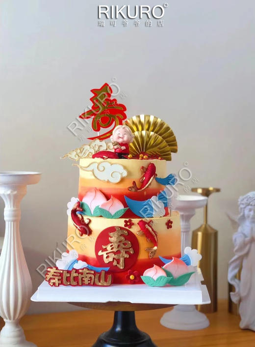 【祝寿F】中国风鲜果奶油蛋糕 商品图0