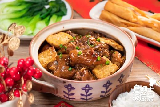 葱酥猪蹄煲 商品图0