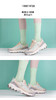 Skechers斯凯奇女鞋2022奶茶熊拼色复古老爹鞋舒适增高厚底运动休闲鞋 11947-NTLB 商品缩略图0