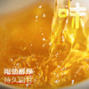 【今日福利】 茶马世家 品饮级生茶 乔木春茶357克 商品缩略图3