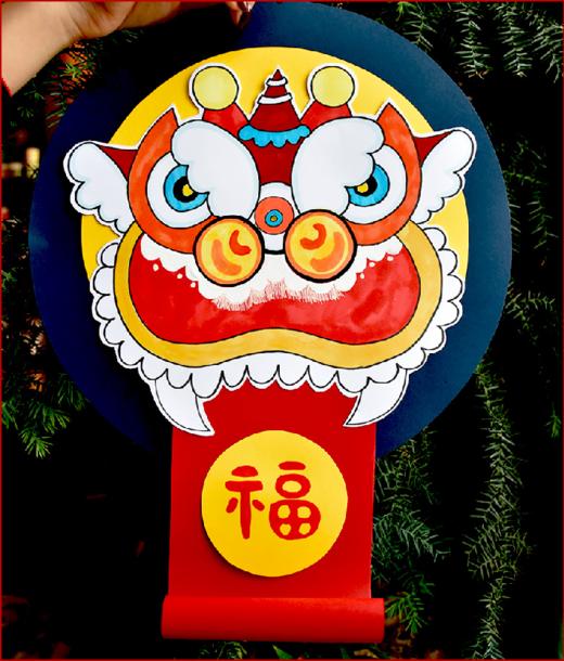 《喜庆的舞狮》醒狮【自动发货：下单后，点击手机短信中收到的链接，即可获取文件下载的链接；如有任何问题，可添加客服微信hm33268获得帮助】 商品图0