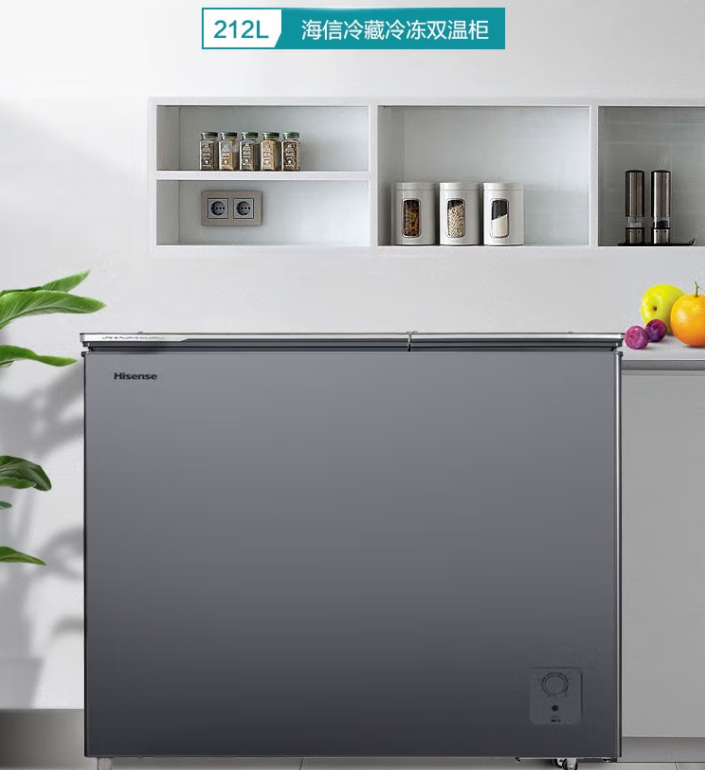 海信【BCD-212FBK/HC】 212升冷柜 极速制冷 /冷藏冷冻双温冷柜