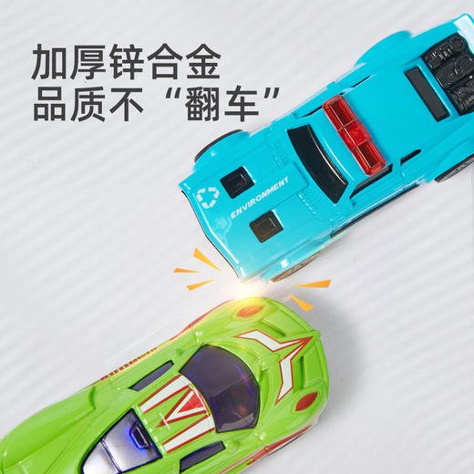 mideer弥鹿儿童合金小汽车玩具车模型男孩仿真生日礼物套装礼盒 商品图2