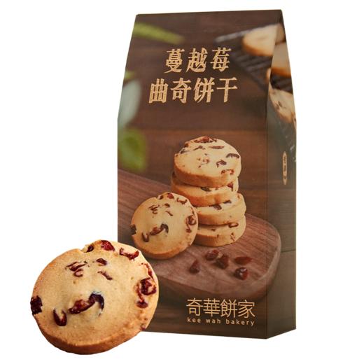 【赠品——屋顶曲奇1包】口味随机 商品图0