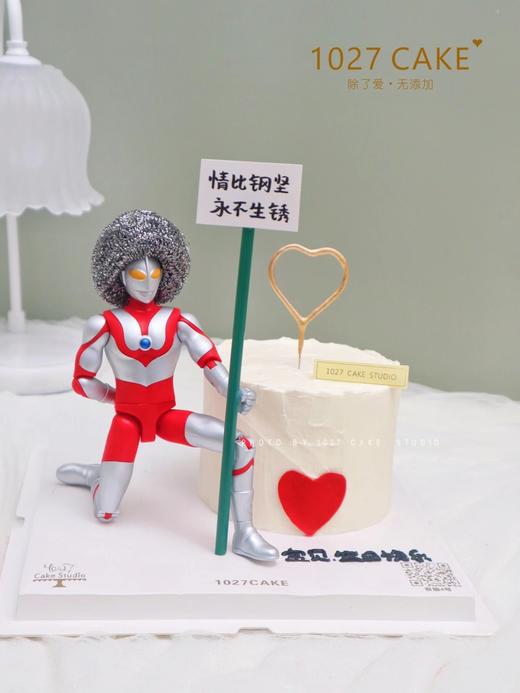 1027CAKE  |  奥特曼主题  搞怪 商品图1