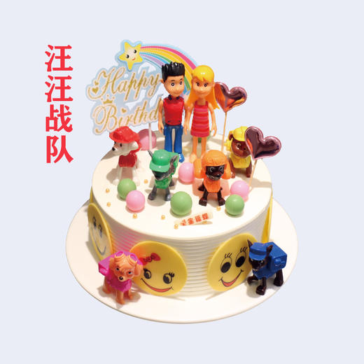 汪汪战队 商品图0