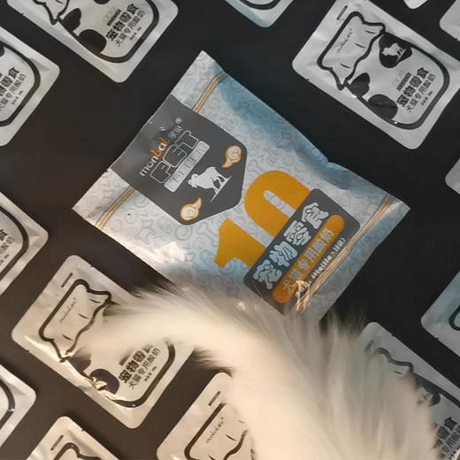 蒙贝酸奶 宠物食品泰迪零食狗零食奶酪牛奶羊奶猫咪狗狗 商品图3