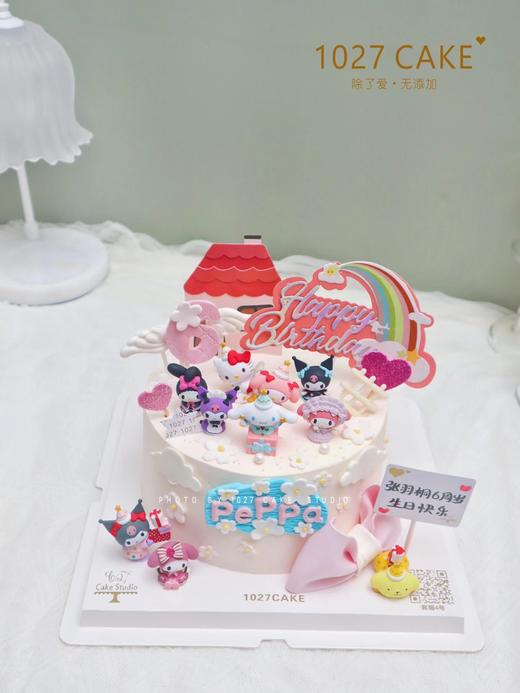 1027CAKE |  三丽鸥主题 蝴蝶结装饰 商品图2