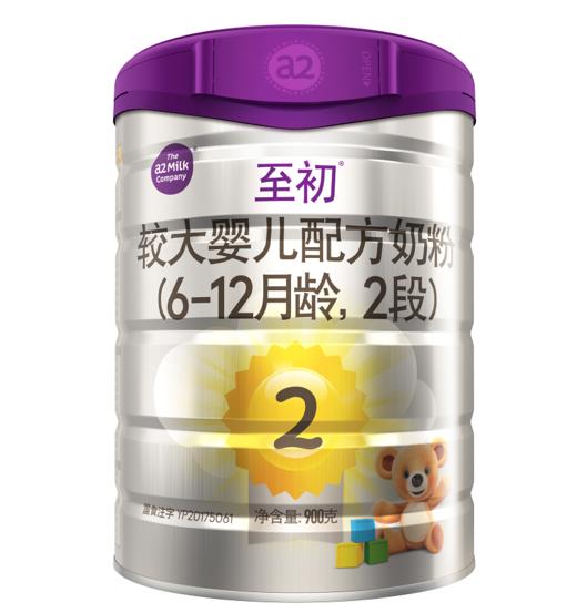 天空之城-A2 婴儿配方奶粉 900g 商品图1