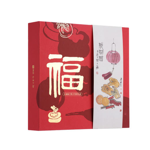 齐白石与团团联名系列五福临门筷子筷架礼盒 商品图3