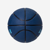 Jordan Ultimate 8P 大童篮球 BB9137 商品缩略图1