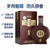 【推荐】习酒 53度 窖藏1998 500ml*6酱香型白酒 商品缩略图2