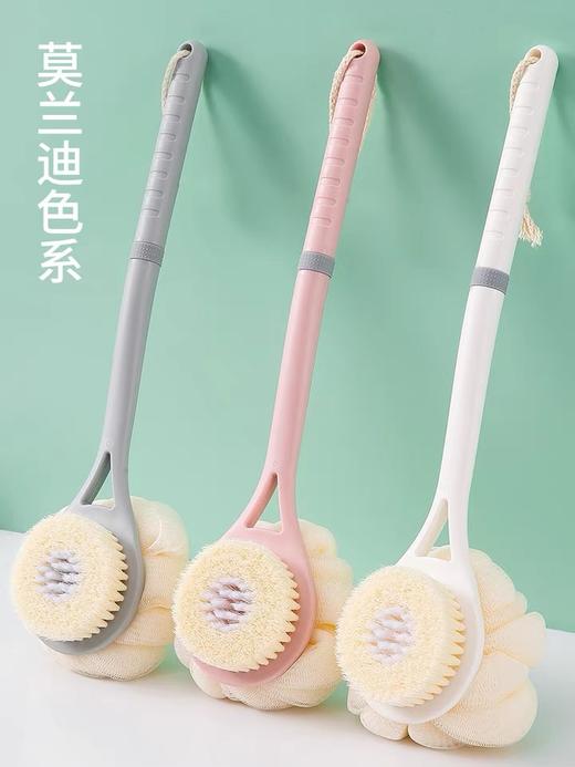 双面无印洗澡刷 商品图0