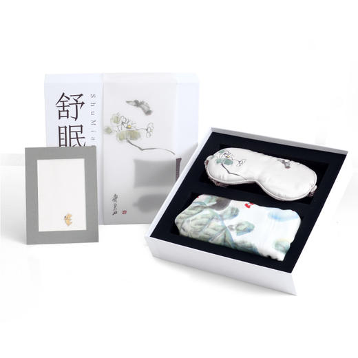 齐白石与团团联名系列睡眠礼盒 商品图3