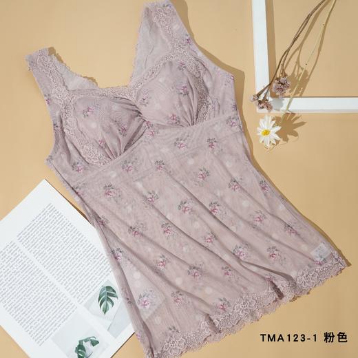 5F Ahpeena爱比娜 长款背心文胸 商品图1