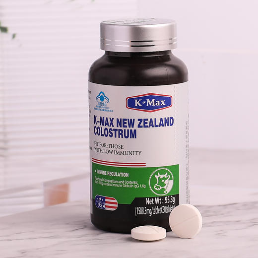 【乳铁+免疫球蛋白】美国进口康麦斯牛初乳含片60片/瓶 蓝帽子认证免疫球蛋白增强免疫 商品图9