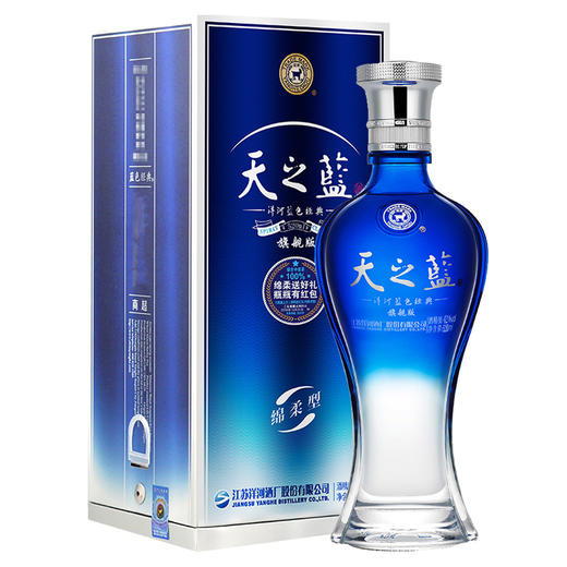 洋河天之蓝 52度 500ml*6【LY】 商品图0