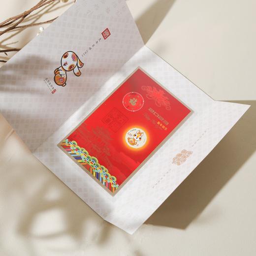 【下单10天内发货】中国邮政《癸卯年》兔年生肖邮票大版票！“猴票之父”黄永玉的封山之作！ 商品图8