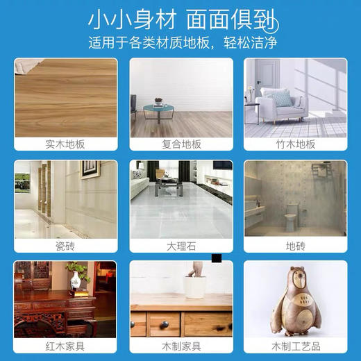 买一送一 🔥2包西班牙花卉诗地板清洁片家用瓷砖清洁剂多效拖地清洗抛光增亮30片/包*2包=60片(效期2026年2月) 商品图4