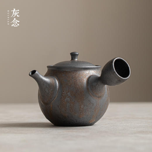 灰念 日式/鎏金侧把壶 粗陶功夫茶具泡茶壶家用单壶仿古过滤鎏金泡茶器 商品图3