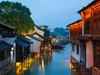 【酒店】特惠880 起享【乌镇临水民宿】畅游乌镇西栅景区 商品缩略图0
