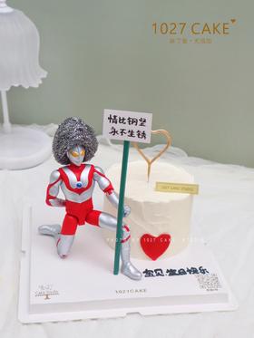 1027CAKE  |  奥特曼主题  搞怪