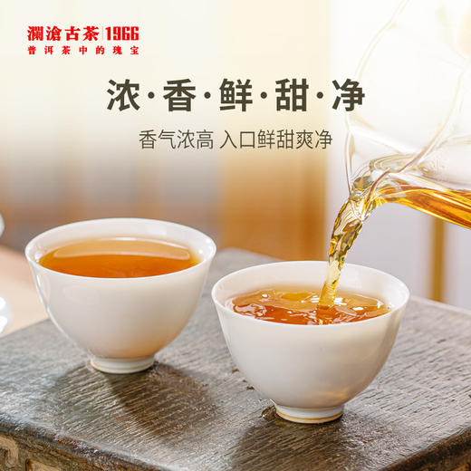 澜沧古茶茶妈妈滇红金针滇红工夫红茶罐装单罐150g 商品图3