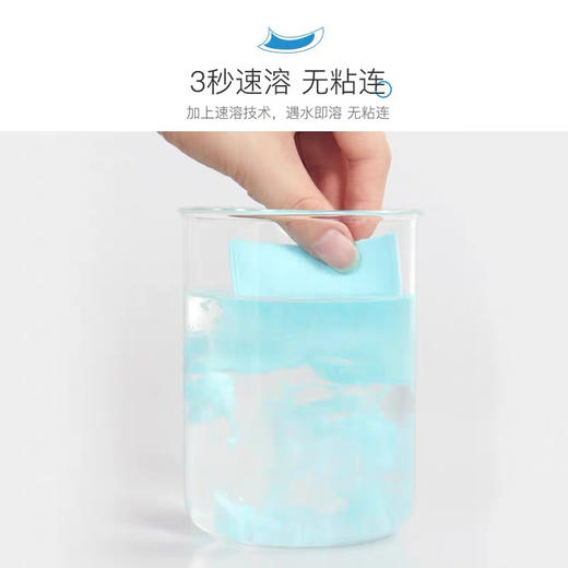 买一送一 🔥2包西班牙花卉诗地板清洁片家用瓷砖清洁剂多效拖地清洗抛光增亮30片/包*2包=60片(效期2026年2月) 商品图2