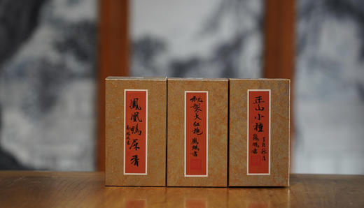 性价比高茶礼 金砖金语组合 商品图1