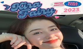 【KiraFairy2023一月活动】	