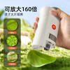 mideer弥鹿 儿童科教生物便捷式显微镜探索套装学生自然科学玩具 商品缩略图3