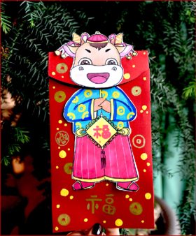 《金牛送财》【自动发货：下单后，点击手机短信中收到的链接，即可获取文件下载的链接；如有任何问题，可添加客服微信hm33268获得帮助】