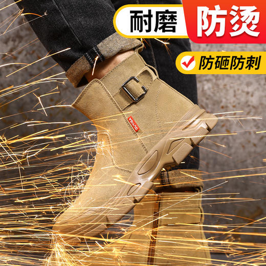 劳保鞋防砸防刺男四季款反绒皮钢包头耐烫焊工 商品图4