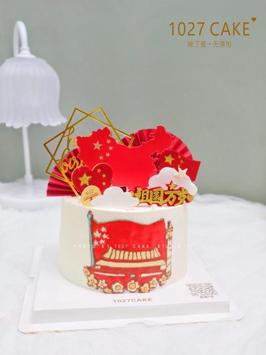 1027CAKE | 中国万岁 爱国主题蛋糕 商品图1
