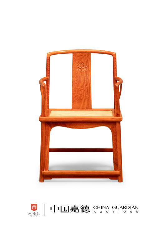 红桥红  家具严选  缅甸花梨（大果紫檀）【藤面 嘉木堂 矮靠背 南官帽椅】 商品图1