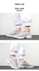 Skechers斯凯奇 2021新款运动休闲女鞋透气厚底熊猫老爹鞋896002-BKW 商品缩略图0