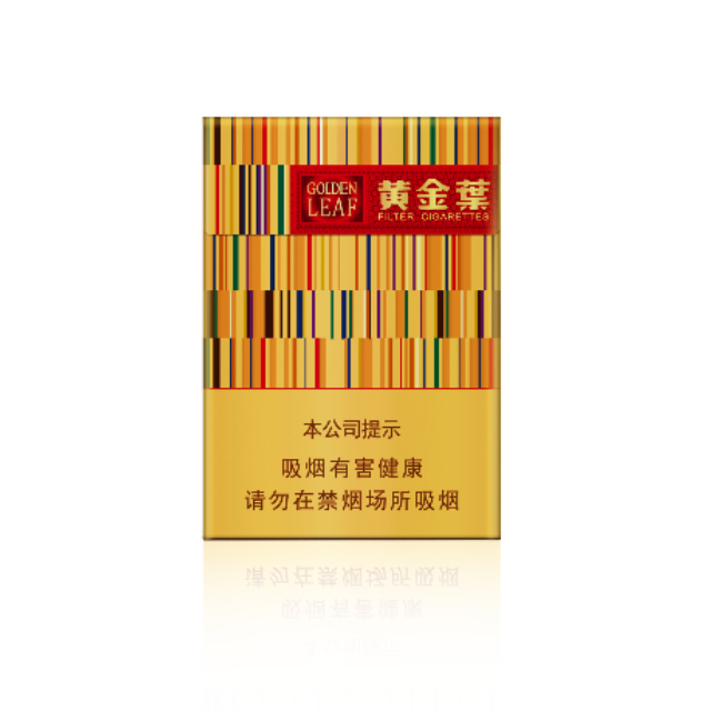 黄金叶（商鼎）