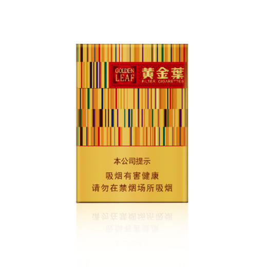 黄金叶（商鼎） 商品图0