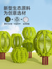 mideer弥鹿阿基米德洞洞积木拼装益智玩具儿童建筑叠叠乐新年礼物 商品缩略图2