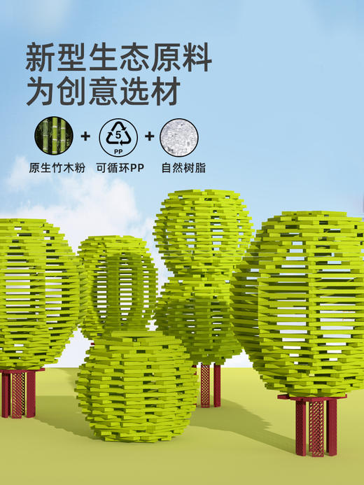 mideer弥鹿阿基米德洞洞积木拼装益智玩具儿童建筑叠叠乐新年礼物 商品图2