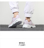 Skechers斯凯奇 2021新款运动休闲女鞋透气厚底熊猫老爹鞋896002-BKW 商品缩略图1