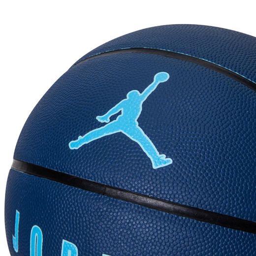 Jordan Ultimate 8P 大童篮球 BB9137 商品图2