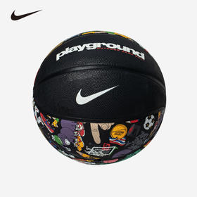 NIKE 冬 小童 篮球 DO8261