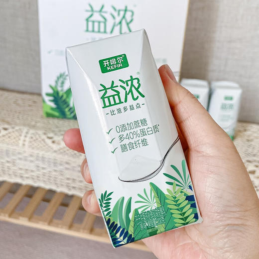 君乐宝 开啡尔益浓 200g*24盒 0添加蔗糖 常温酸奶 益生菌酸牛奶风味发酵乳 多40%蛋白质 商品图2