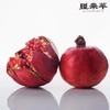 新疆皮亚曼 NFC鲜榨石榴汁  非浓缩果汁218ml/袋 商品缩略图2