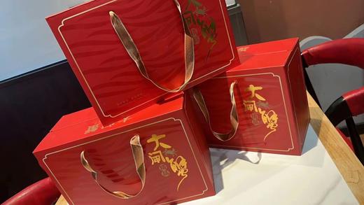 江苏大闸蟹5公5母礼盒（拼团） 商品图1