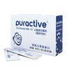 天空之城-培芝/科汉森PURACTIE儿童益生菌 30g 商品缩略图0